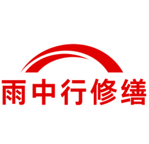 马鞍山化工池堵漏维修