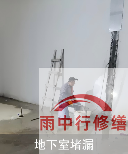 马鞍山2026年两会推动房屋“强制体检+维修”，防水修缮需求加速释放