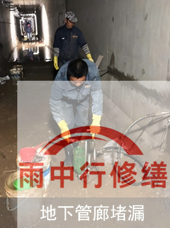 马鞍山2026年防水修缮迈入智能时代，AI检测+长效监测成标配