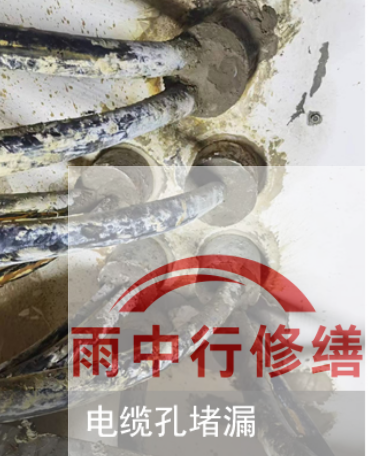 马鞍山2026年北京300个老旧小区改造，防水防渗成硬指标